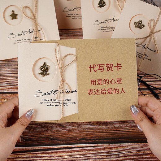 Ji Sifan Mai Sui Haarnadel Rückenkopf 2025 Neue High-End-Haifischhai-Clip-Haarkarte Clip Hair CLIP HAIR HOHR HAUSHOHR BUTSTAGE MAI SUI HAHRE HAIRPIN (Geschenkbox)