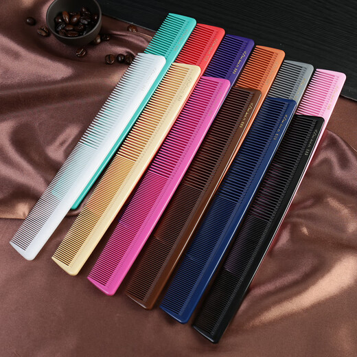 理发店专业长发梳子美发梳发型师专业689剪发梳卷发男女家用发廊 红色689