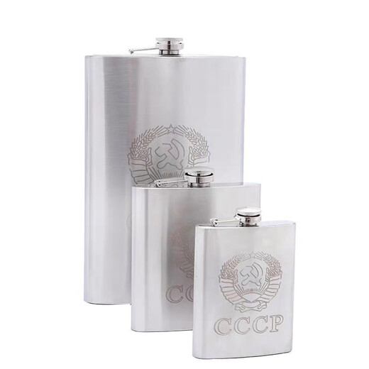 Weiqing stainless steel wine bottle 1 Jin Jin is equal to 0.5 kg 2 Jin Jin is equal to 0.5 kg 5 Jin Jin is equal to 0.5 kg 10 Jin Jin is equal to 0.5 kg Packed with outdoor thickened flat white wine bottle barrel portable kettle mini 8 ounces CP about half Jin Jin equal to 0.5 kg Boxed funnel 1