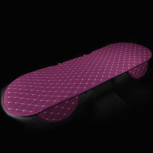 Tang Shuo car seat cushion, single-piece all-season car cushion, backless seat cushion in the car, summer rear linen car seat cover, a romantic purple rear row strip