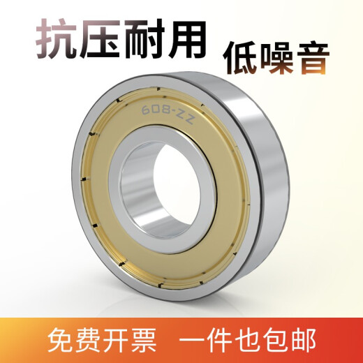 
Bearings 693 694 695 696 697 698 699 683 684 685 686 687 694ZZ Imported Quality