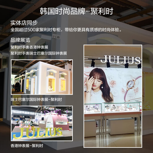 Julius Uhr Studentin 2025 neue Nische einfach Gummi Unisex Sport süße coole kleine quadratische Uhr Damenuhr Herrenuhr 1477 Beige