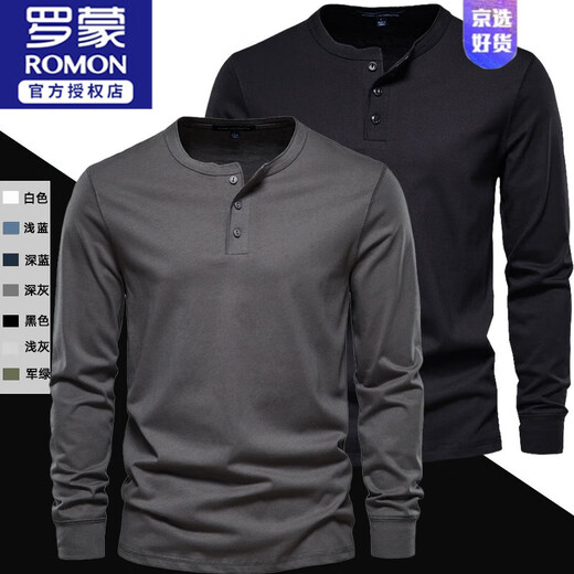 ROMON American retro long-sleeved Henry shirt spring and autumn T-shirt men's heavy cotton Ami khaki casual black loose top dark blue A501 long sleeve L 145-160Jin Jin equals 0.5 kg