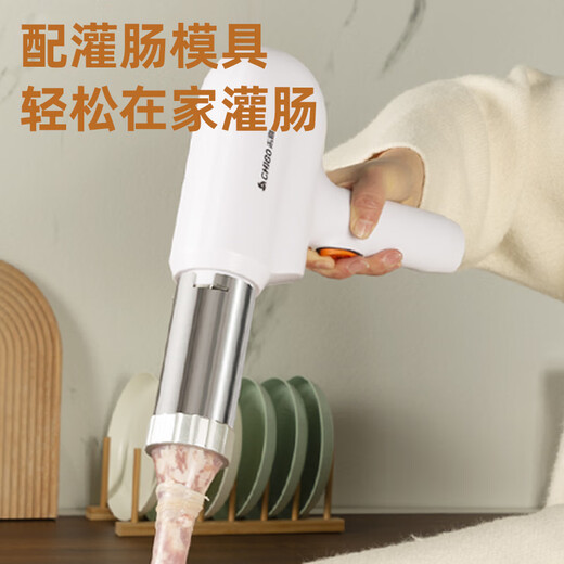 Zhigao (Chigo) Nudelmaschine Home Noodle Press Handheld Electric Noodle Pistole Kleine elektrische elektrische automatische Edelstahl -Nudel -Presse Handheld Electric [5 Arten von Formen] Nudelmaschine