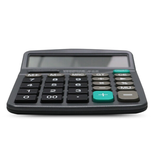Calculatrice Vernoce WS-837 pour la comptabilité de bureau Special Solar Power Button commercial papeterie de bureau Supplies Office Medium Computer WS-878 [grande taille sans voix]