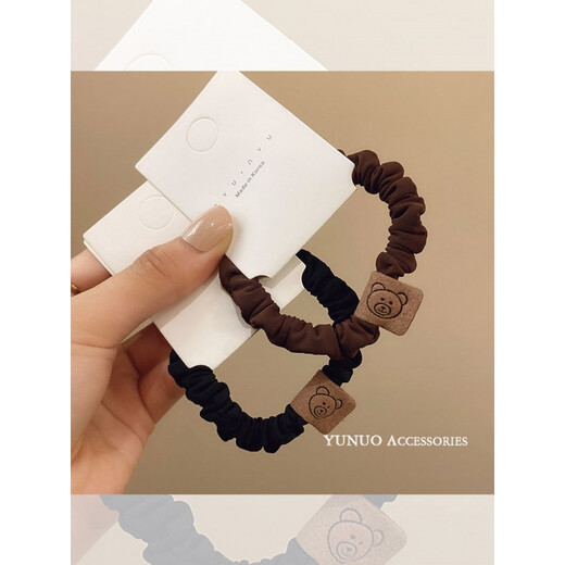 Songchuang Mengyu 4-piece earth-color bear headband for women in autumn and winter sweet rubber band hair rope ponytail hair tie 2022 new style 2 brown 2 black 2 (total 4)