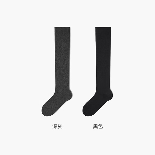 Mianzhuwu pressure calf socks for women spring and autumn mid-calf socks yarn 7A antibacterial jk black and white stockings dark gray + black 2 pairs one size fits all 35-39