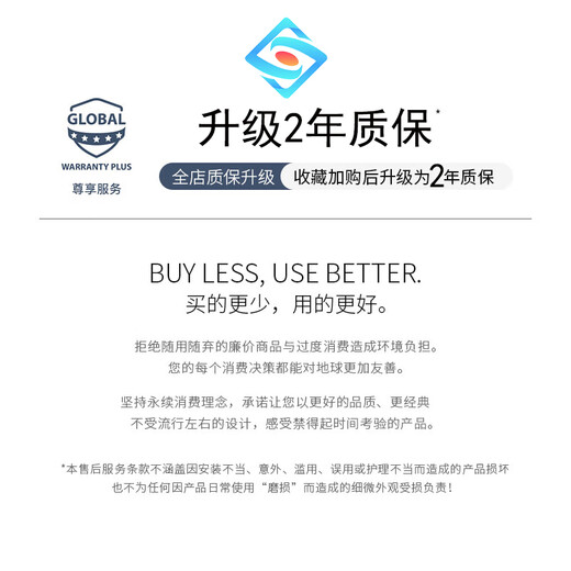 XINWUZHIJING M3 HUD head-up display car universal OBD driving computer driving assistance speed high-definition projection 25 models