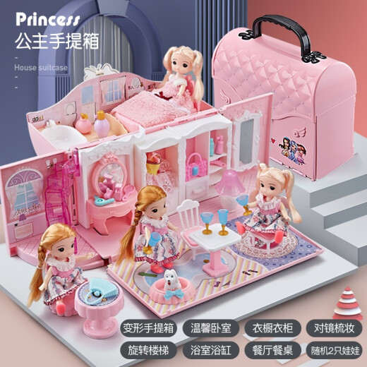 Ozhijia Dream Dress Up Doll Villa Bedroom Handbag Doll Set Gift Box Children's Play House Girl Toy