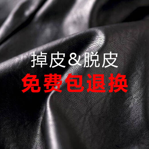 PU leather pants for women 2019 new short a-line autumn and winter pants thin high-waisted loose wide-leg leather shorts for outer wear black M (suitable for 95-110 Jin Jin equals 0.5 kg)