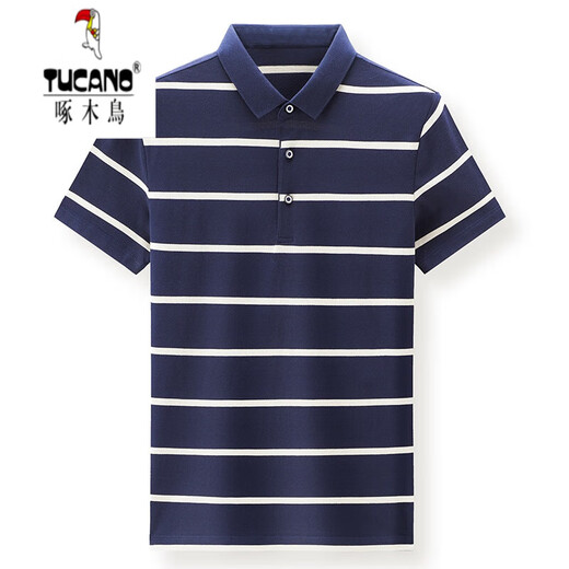 Woodpecker (TUCANO) horizontal striped short-sleeved T-shirt for men in summer with cotton lapel polo. Shirt middle-aged daddy outfit loose collared half-sleeved top 1278 top green M 170