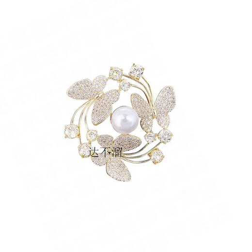 Tabuliu sense niche butterfly brooch niche versatile temperament anti-exposure suit birthday gift 232#vip1