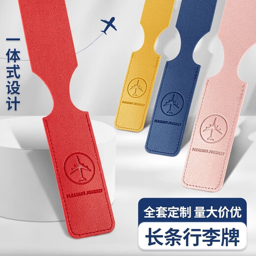 Luggage tag free engraving luggage anti-lost logo tag boarding pass label luggage identification pendant customization [long terms] luggage tag-sapphire blue