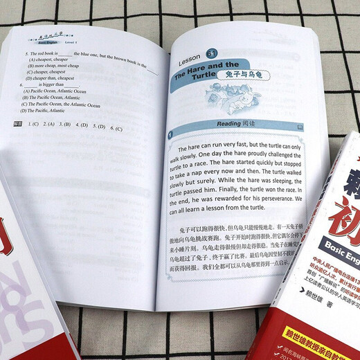 Insgesamt 7 Bände, Lai Shixiongs Lehrbuch zum Erlernen des amerikanischen Englisch von Grund auf, Lai Shixiongs phonetische Notation + amerikanisches Englisch für Anfänger + Grundkenntnisse + mittleres amerikanisches Englisch + amerikanisches Englisch, nullbasiertes Selbststudium der Aussprache im Lehrbuch für amerikanisches Englisch