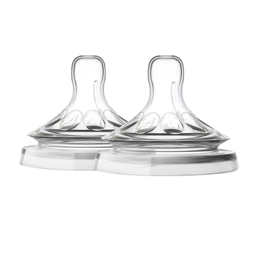 New Anyi Philips New Anyi Natural native smooth wide-diameter bottle nipple 1 hole 2 hole 3 holes/4 holes one-shaped hole SCF653/3 No. 3/3 more than 3 months
