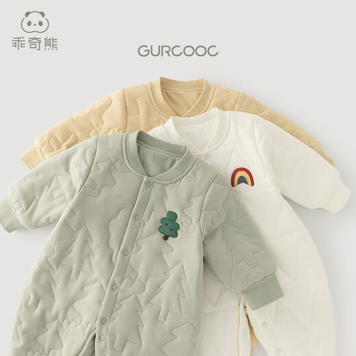 乖奇熊【暖护棉】婴幼儿夹棉连体衣秋冬季保暖棉服宝宝加厚抗菌哈衣爬服