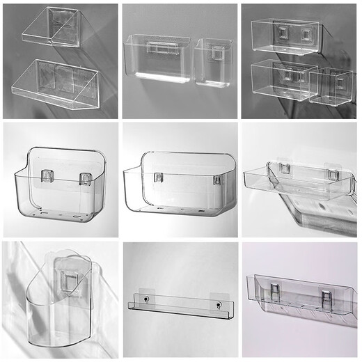 Transparente Wandspeicherbox Organisieren von Rack Storage Box Wall-montierte transparente Acryl-Mobiltelefon-Fernbedienungsarbeiterin 4877.