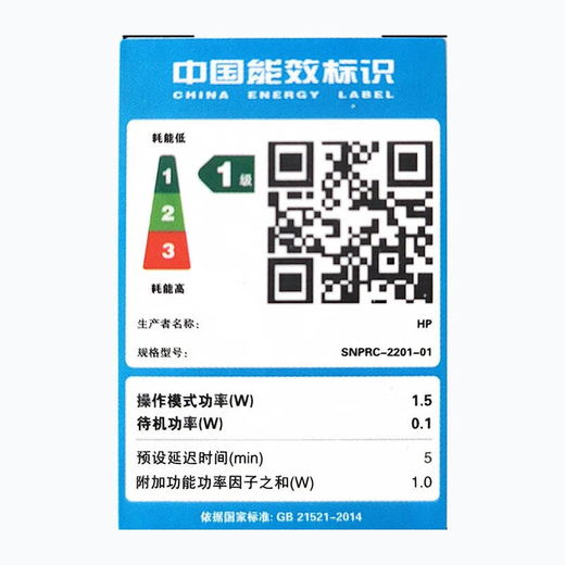 惠普（HP）Tank519 596 589 215无线彩色打印机家用喷墨连供一体机复印扫描办公学生照片大墨仓A4 tank589（打印复印扫描+无线连接）519升级 官方标配
