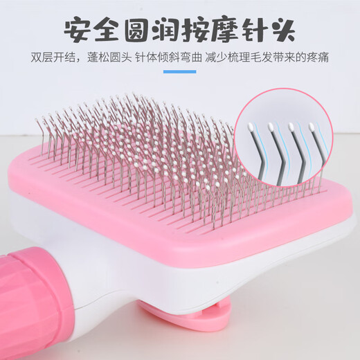 XiChong cat comb, dog hair comb to remove floating hair, Teddy golden hair cleaner brush, dog hair brush, knot-opening comb, small and medium-sized dog pet hair comb, large dog supplies, anti-slip handle, square self-cleaning comb, gray fine needles