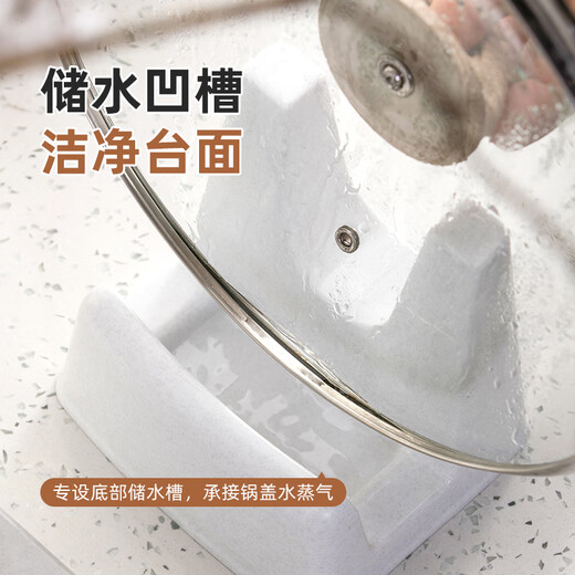 Camellia (CHAHUA) Camellia pot lid holder kitchen pot lid holder plastic pot lid chopping board multi-purpose rack 1 pack