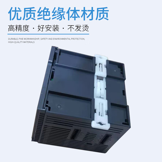 DELTA PLC AS332T AS16AP11R-A/11R/AS1 UB-10-OT32A