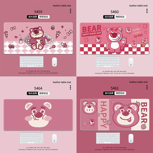 Three-color cat mouse pads oversized girls' computer office keyboard pads student dormitory desk pad wrist guard writing pads simple girl heart personality cartoon ins style household anti-slip mats strawberry bear 5009 [thickened lock edge] 80 cm x 30 cm x 3 mm