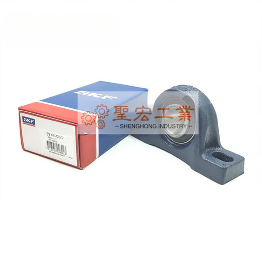 Outer spherical seat SY SYJ 502 503 504 505 506 507 508 509 M SY510M