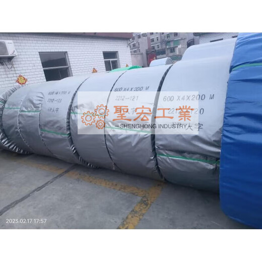 Rubber conveyor belt convex herringbone pattern anti-slip belt nylon conveyor belt wear-resistant sand and stone lifting belt black 3000mm