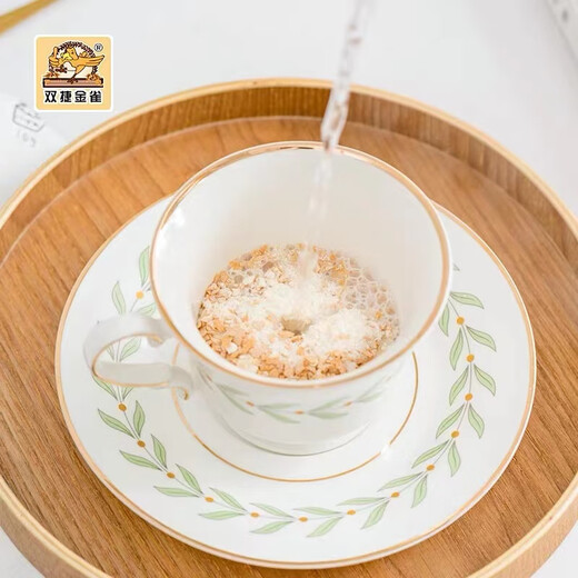 双捷金雀牛奶加钙海盐咸味果蔬咸味麦片袋装免煮燕麦片多规格多口味选择 果蔬咸味848g+牛奶加钙848g