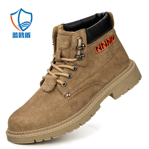 Chaussures de protection du travail du bouclier bleu choux