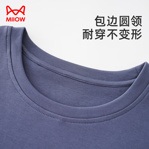 Catman men's pajamas for men, pure cotton antibacterial and anti-mite, fashionable loose long-sleeved pullover home wear blue 2XL