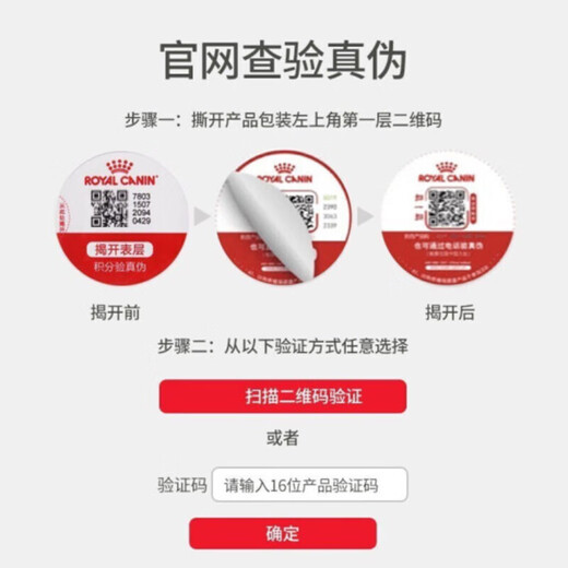 Royal (ROYAL CANIN) KS34 sterilization and care kitten food NS35 adult cat sterilization formula food male and female cat castration universal full-price cat staple food NS35 adult cat sterilization formula food 1.5kg