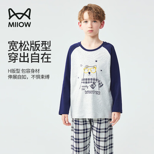 Catman children's pajamas boys spring and autumn pure cotton children's long-sleeved medium and large children's home wear set glasses Big Bear 160