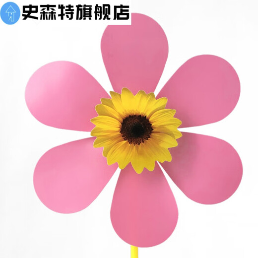 Cartoon Windmühle Spielzeug Kinder im Freien Luminous Night Market kleine Windmühle rotierende bunte Straßenstall Kindergartendekoration Sonnenblumenblätter 6 Farben (6 Packungen)