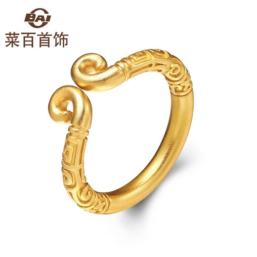 Caibai Jewelry Caibai Heritage Series Gold Ring Pure Gold Ancient Method Wukong Series Tightening Curse Ring Gold Ring About 8.75g