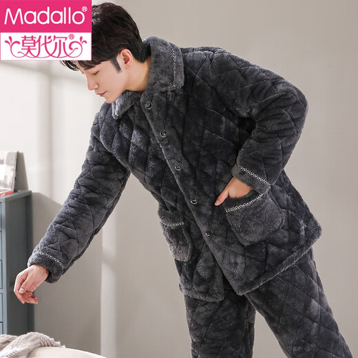 Modal Winter Coral Velvet Men's Pyjamas Coton à trois couches Coton épaissis Flanelle Autumn et Hiver Home Suit Warm Set C9921 # Black Grey Men [Plance] L (170)