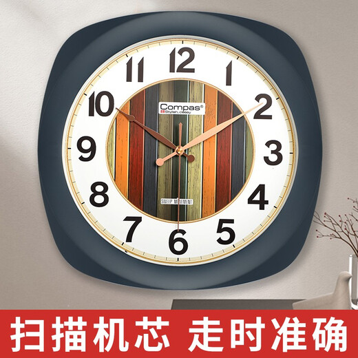 康巴丝（Compas）北欧鹿头创意客厅挂钟表净音挂墙卧室办公挂表简约日历时钟家用石英钟表万年历 C3294恺木白带液显-表盘直径34.5厘米