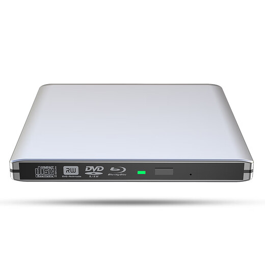 ELei USB3.0 external Blu-ray burner optical drive, high-speed external mobile DVD burner, supports 3D Blu-ray 50G100G playback bd-re external optical drive