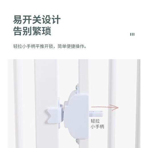 Cat fence, indoor anti-jump, anti-jailbreak, indoor anti-cat fence, cat cage, anti-jump, height isolation, installation width 159 to 164cm, 1.8m high middle part, unlocking, rebound and closing can be done regularly