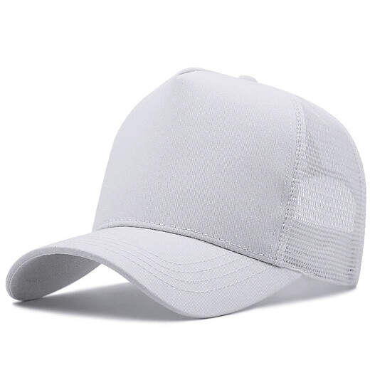 HKDF high-top hat men's summer mesh breathable large head circumference suitable for round face baseball cap summer sun protection sun protection baseball cap Dark blue [gift box] Large size 60-65CM