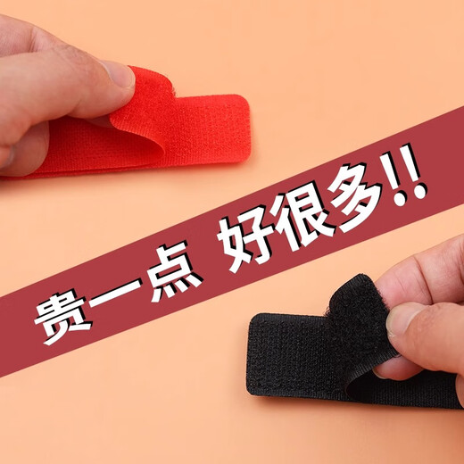 Children's shoe sticking Velcro self-adhesive high viscosity baby and children's special replacement self-adhesive shoe buckle, thickened version, strong resistance to sticking, white, 5 pairs, non-stick hair