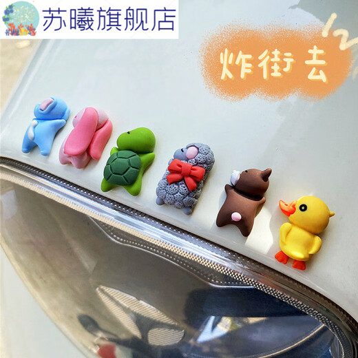 Diamond Electric Vehicle Decoration Small Ornaments Mini Girls Battery Vehicle Accessories Motorcycle Rearview Mirror Car Interior Decorations Spongebob Family Five Pack + Seamless Adhesive