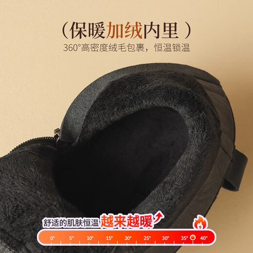 ZHR马丁靴女经典厚底增高短靴子女复古圆头东北厚绒女靴JF95B黑色36