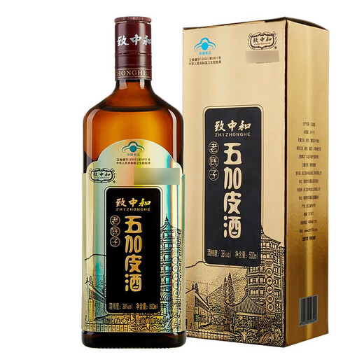 Zhizhonghe Wujia Pi Wine 38 degrés Santé et santé Wine Chine chinoise Marque Honored de temps donne aux parents et aux anciens 38 degrés 500 ml 2 Bouteilles Foundation Foundation Combination