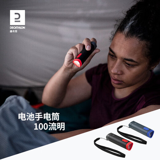 Decathlon Outdoor Camping Flashlign