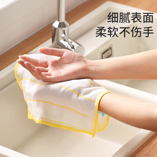 Meiya cotton soft rag 30*30cm*10 pieces kitchen dishcloth household dishwashing towel strong water absorption not easy to shed hair and decontamination