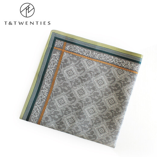 T/Twenties embroidered custom-made men's pure cotton handkerchief sweat-absorbing retro adult cotton handkerchief men's sweat-absorbing handkerchief [two handkerchief gift box] gift gift recommendation