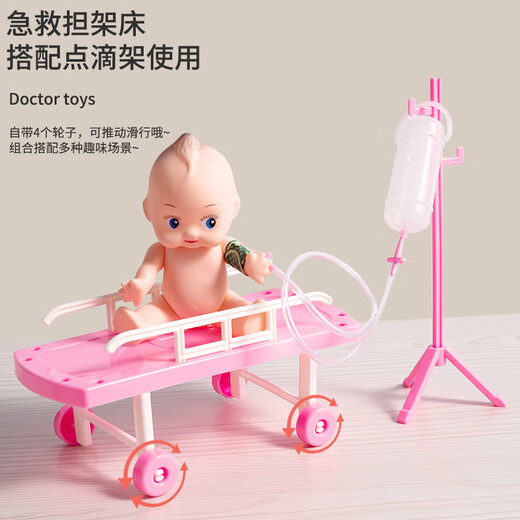 Timini para niños pequeños juguetes de juguete para niños jugando casa jugando estetoscopio inyección de enfermería caja de tratamiento para bebés enfermería rosa adecuada y ligera auxiliar