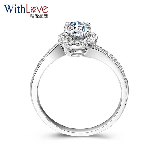 WithLove18K gold four-claw twist arm luxury group-set diamond ring Pt platinum wedding GIA diamond ring real diamond main diamond 50 points/G color/SI1 secondary diamond 15 points white 18K gold/customized