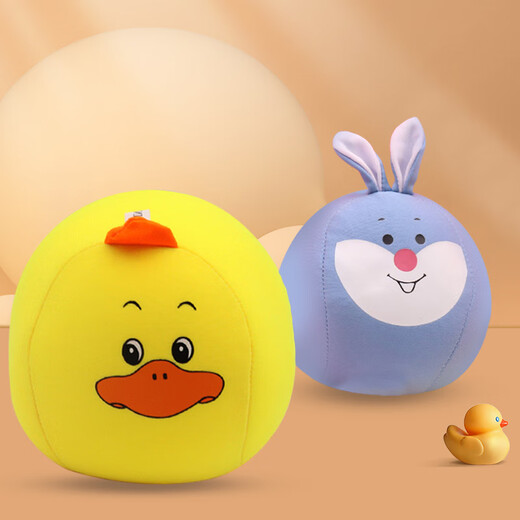 
Hua Shimeng Outdoor Sandbag Kindergarten Cartoon Small Animal Sandbag 3 Pack Children's Soft Big Sandbag Frisbee Toys